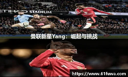 3377体育官网