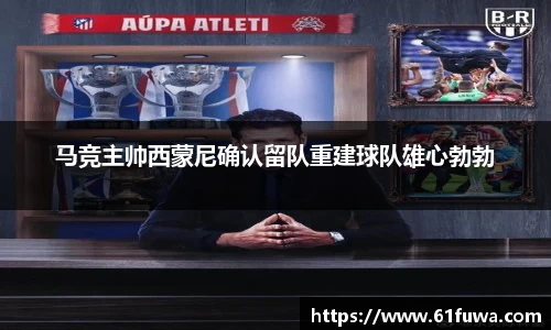 3377体育官网