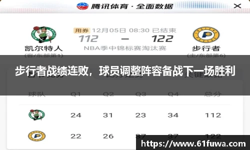 3377体育官网