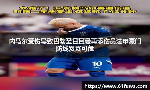 3377体育官网
