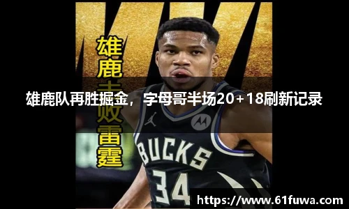 3377体育官网