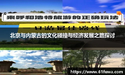 3377体育平台