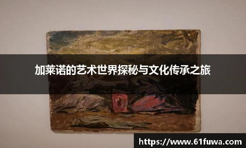 3377体育