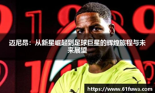 3377体育官网