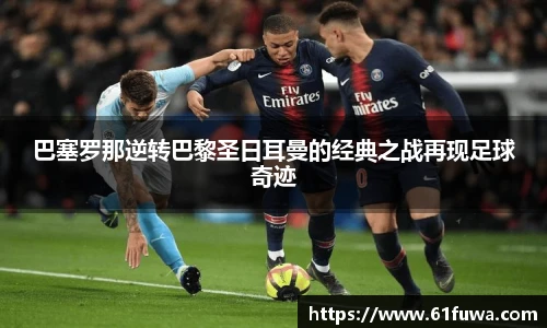 3377体育官网