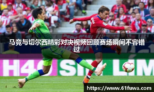 3377体育官网