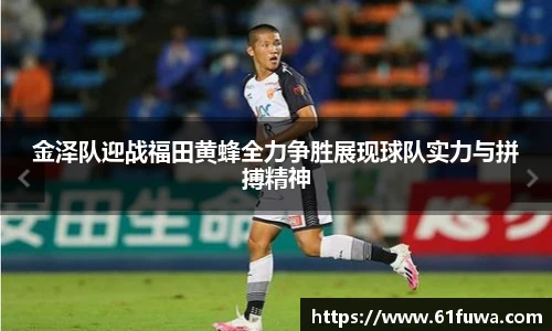3377体育官网