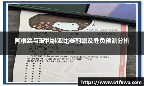 3377体育平台