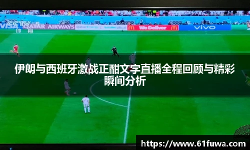 3377体育平台