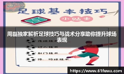 MK体育官方网站