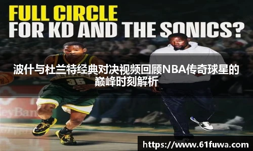 MK体育官方网站