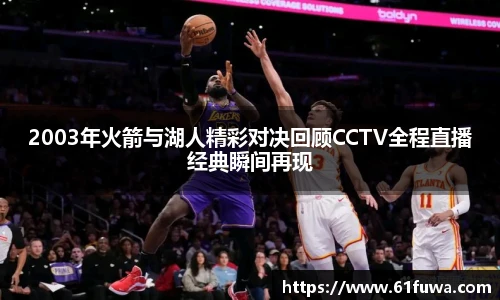 MK体育官方网站