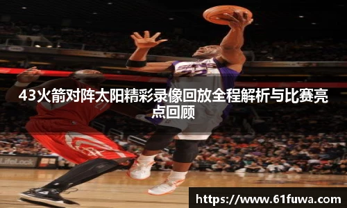 MK体育官方网站